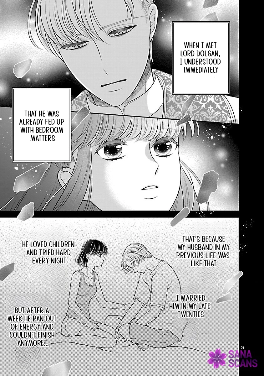 I’m a Secondary Consort, So You Don’t Have to Love Me — I Just Want a Lazy Life Chapter 1 - . Page 21